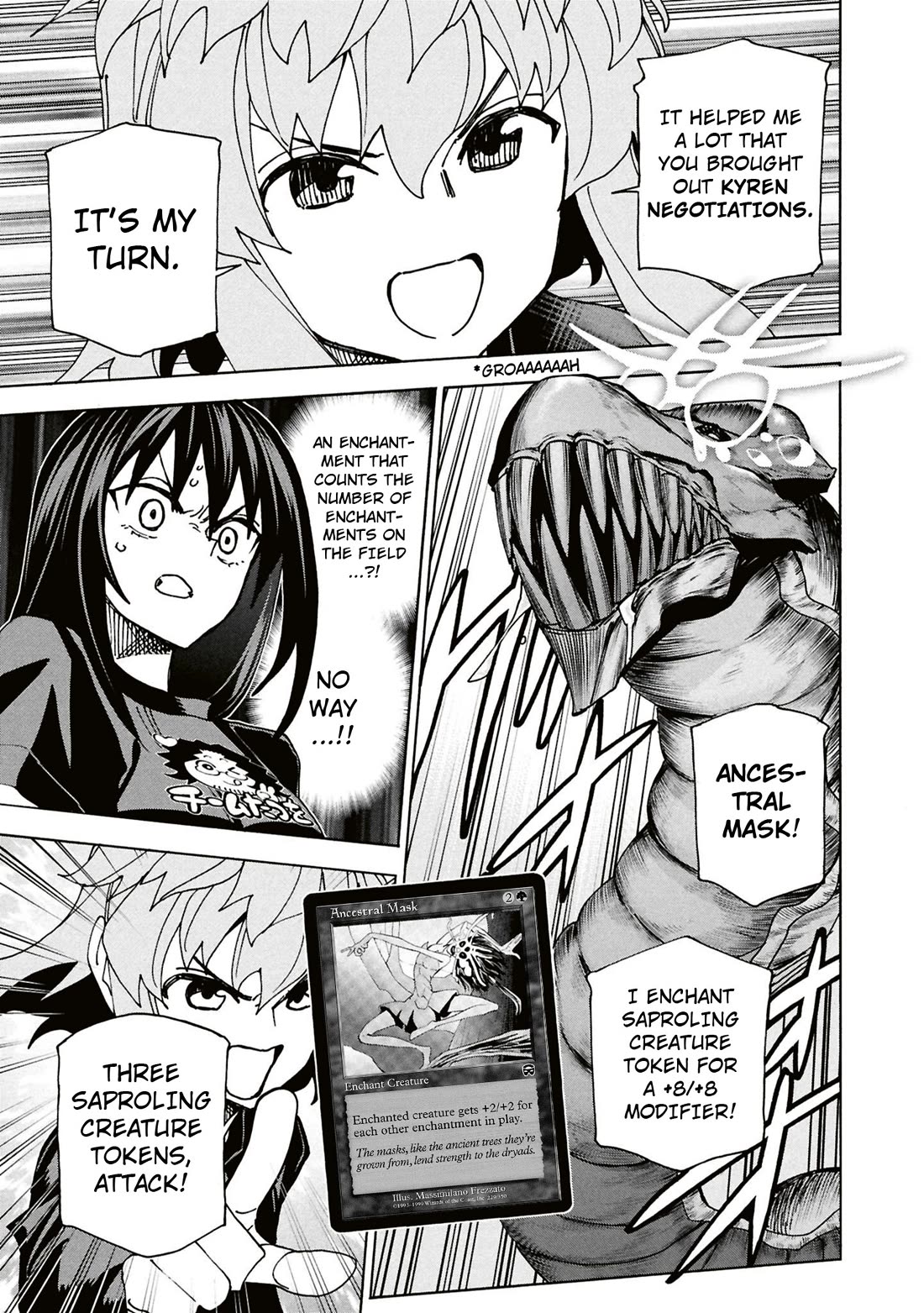 Destroy All of Humanity. It Can't Be Regenerated. Chapter 63 page 10 - Chapter 63: Our Ragnarok (Second Part)