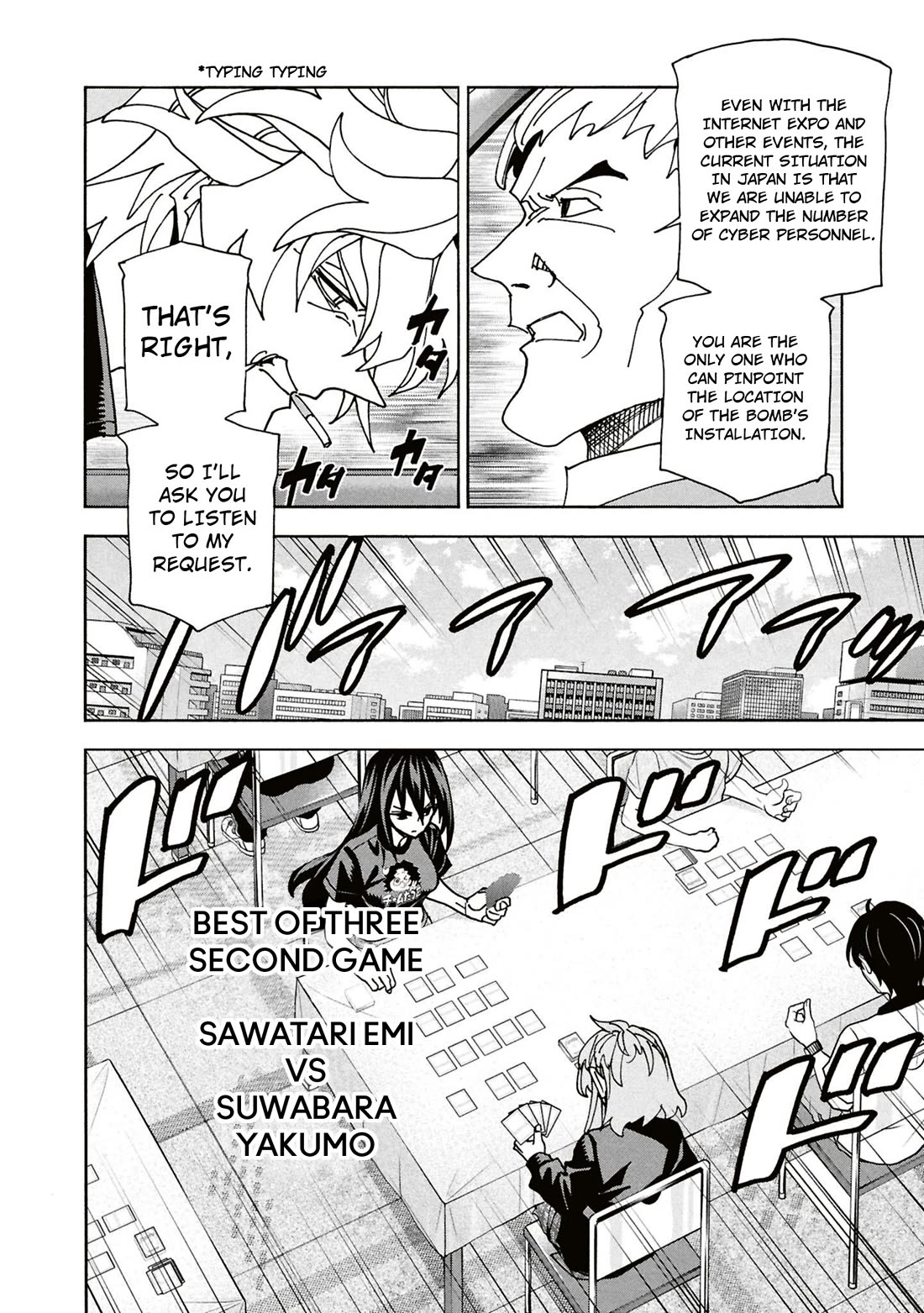 Destroy All of Humanity. It Can't Be Regenerated. Chapter 63 page 15 - Chapter 63: Our Ragnarok (Second Part)
