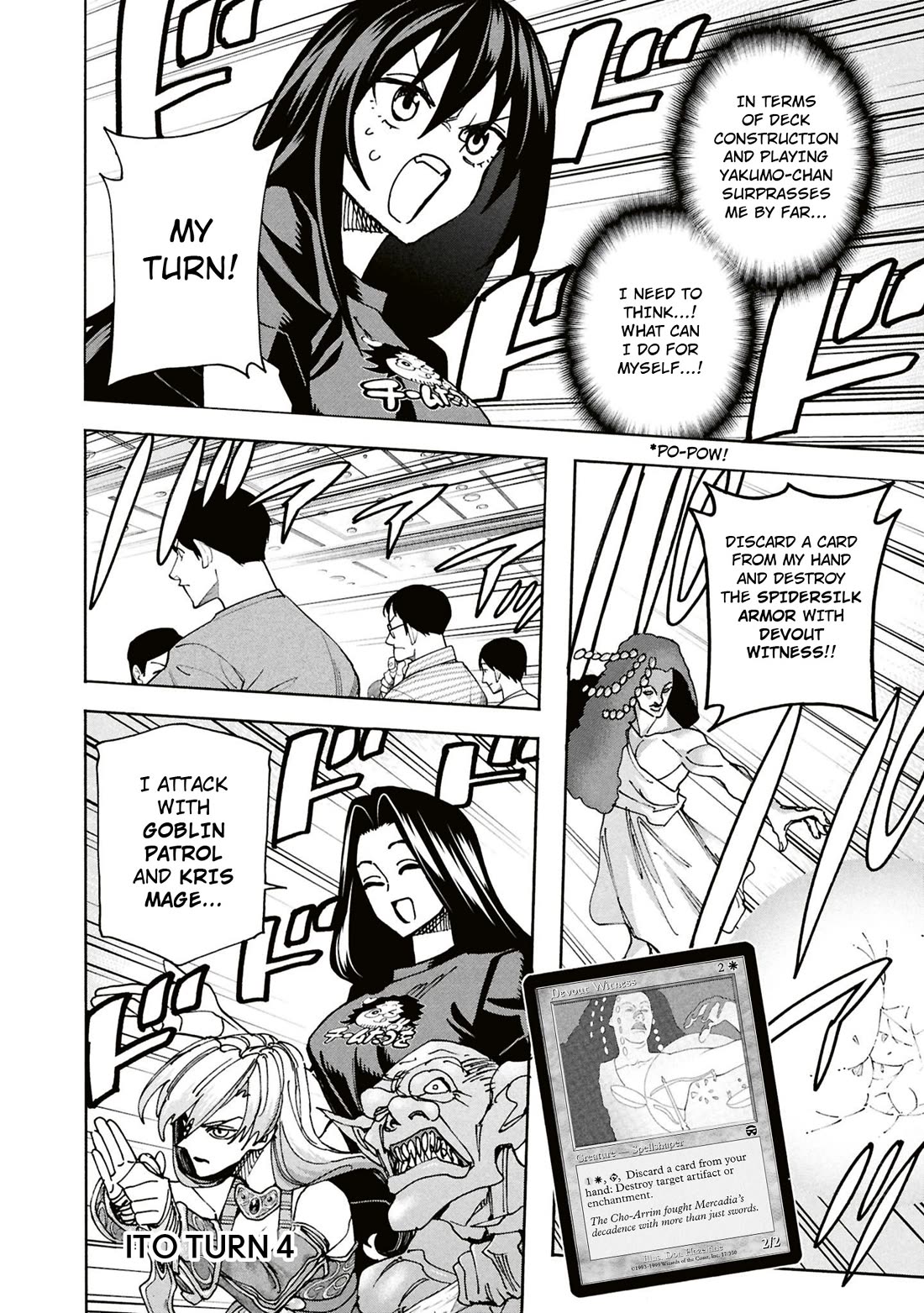 Destroy All of Humanity. It Can't Be Regenerated. Chapter 63 page 17 - Chapter 63: Our Ragnarok (Second Part)