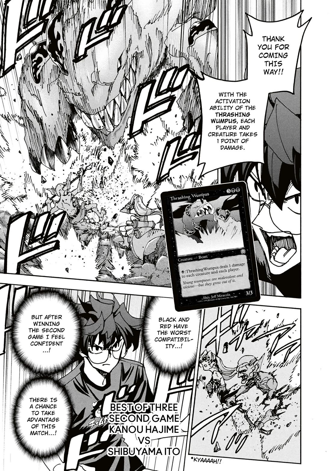 Destroy All of Humanity. It Can't Be Regenerated. Chapter 63 page 18 - Chapter 63: Our Ragnarok (Second Part)