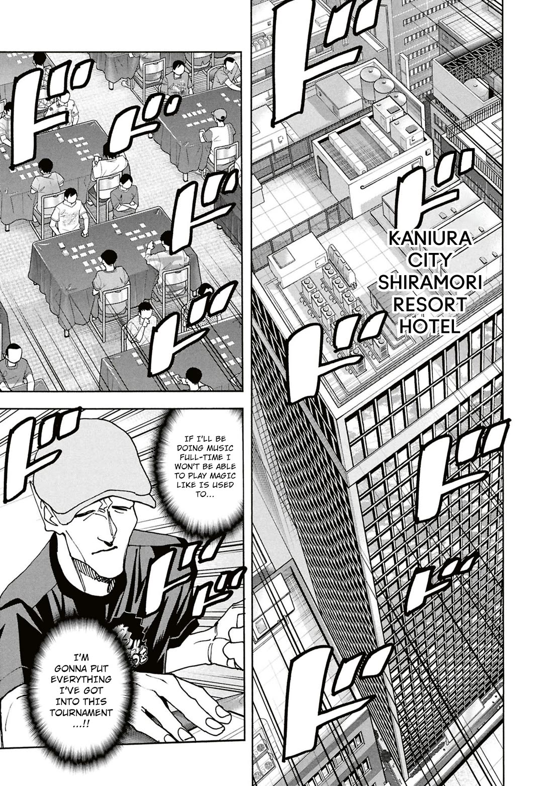 Destroy All of Humanity. It Can't Be Regenerated. Chapter 63 page 2 - Chapter 63: Our Ragnarok (Second Part)