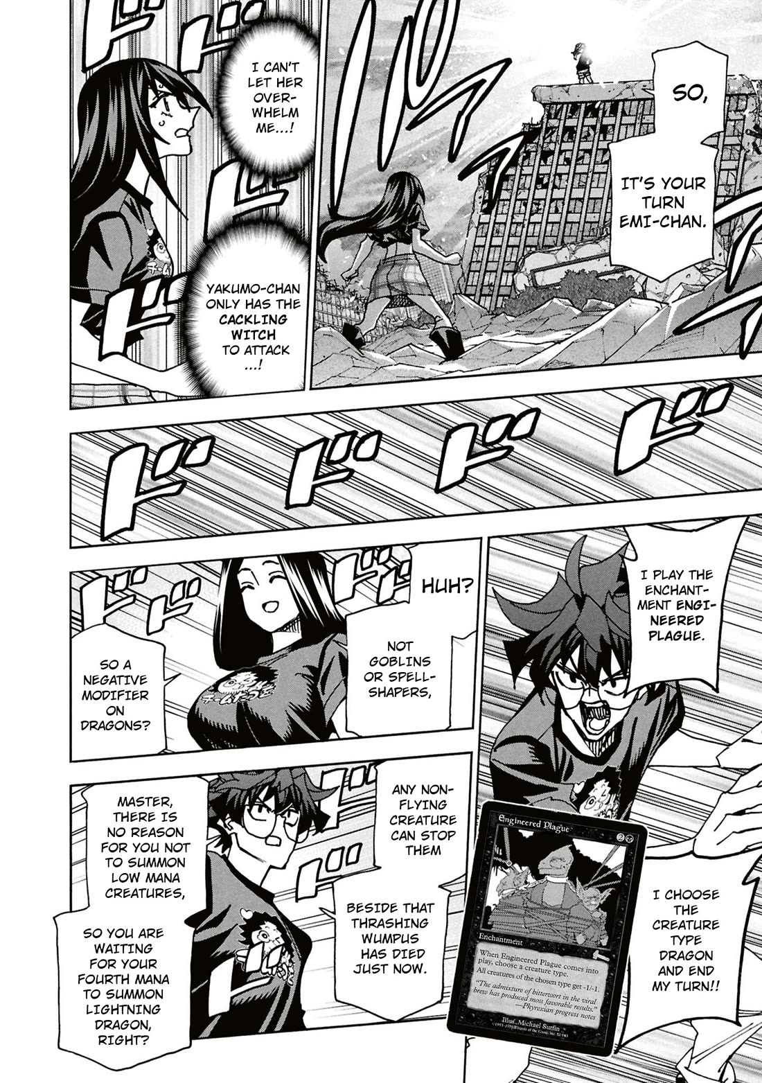Destroy All of Humanity. It Can't Be Regenerated. Chapter 63 page 23 - Chapter 63: Our Ragnarok (Second Part)