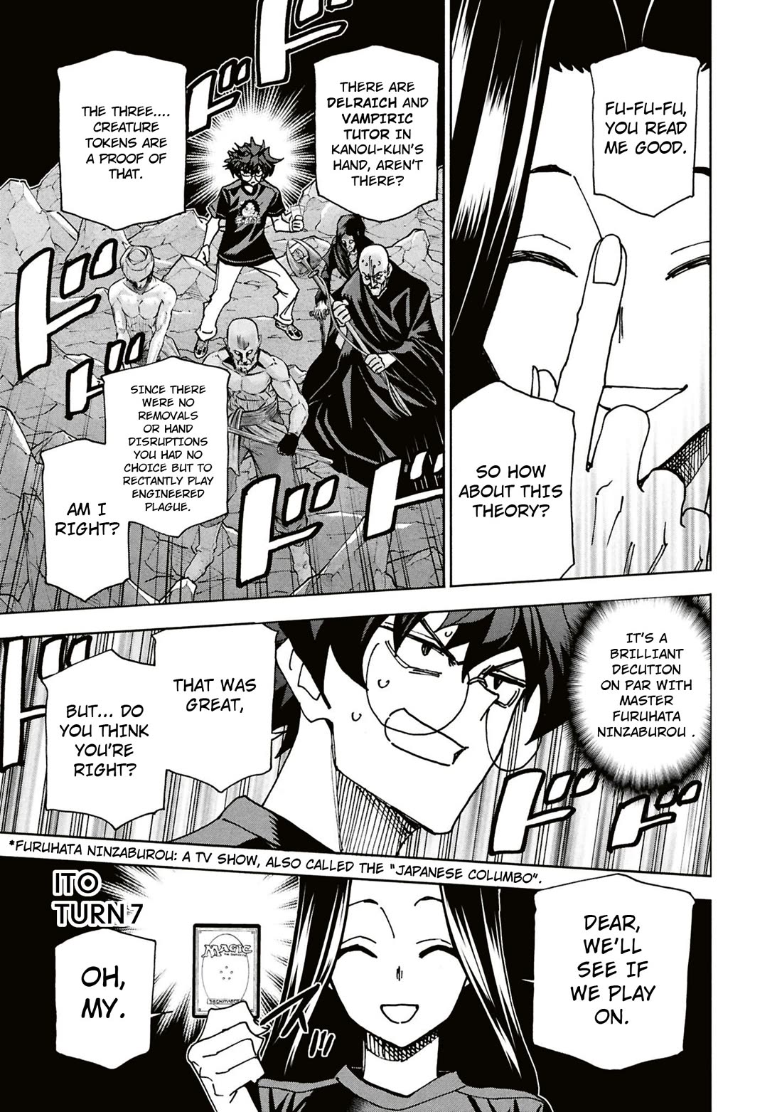 Destroy All of Humanity. It Can't Be Regenerated. Chapter 63 page 24 - Chapter 63: Our Ragnarok (Second Part)