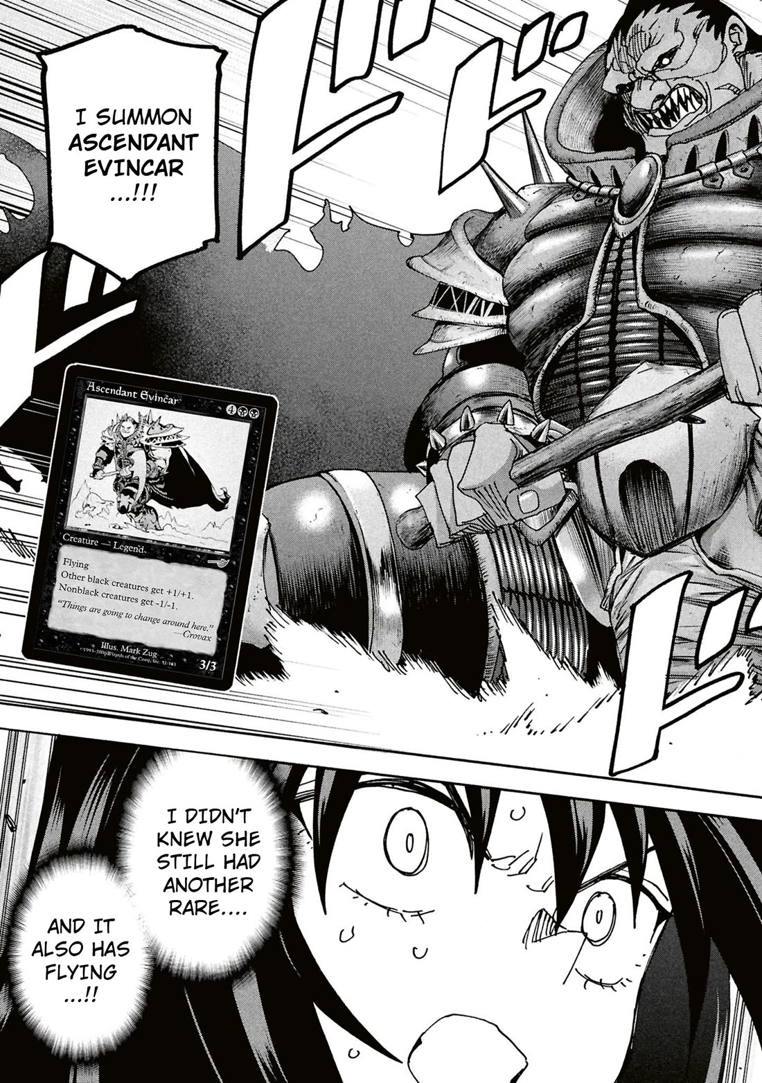 Destroy All of Humanity. It Can't Be Regenerated. Chapter 63 page 28 - Chapter 63: Our Ragnarok (Second Part)