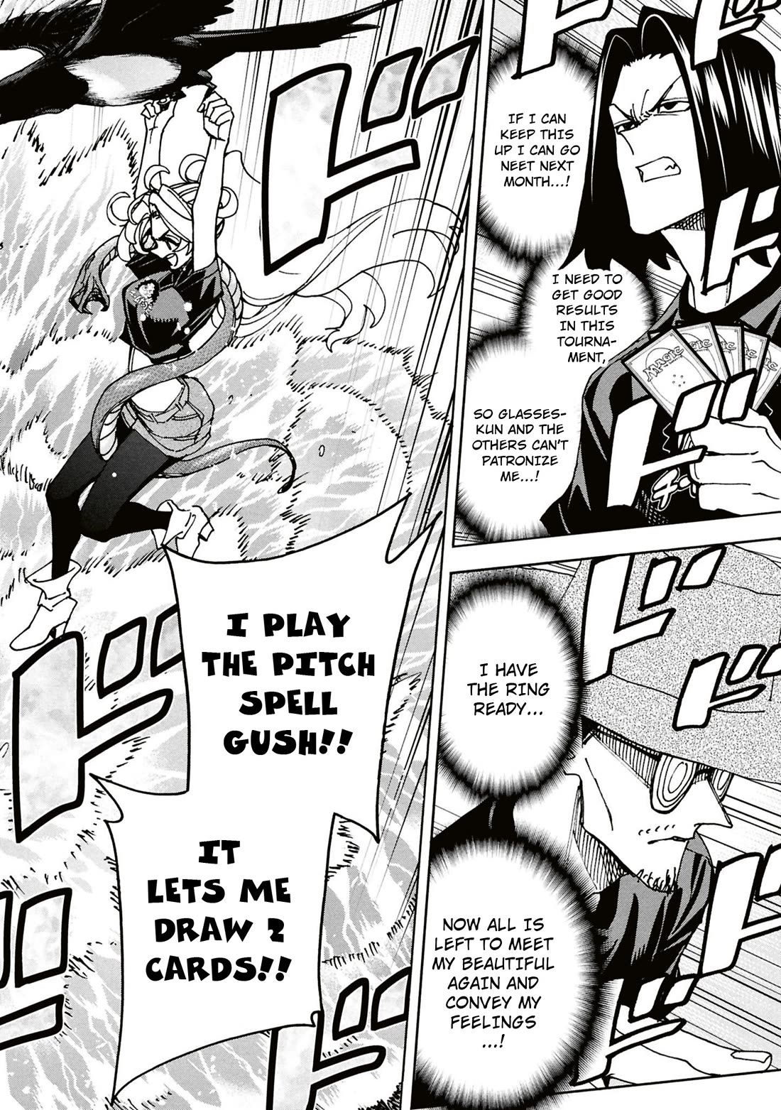 Destroy All of Humanity. It Can't Be Regenerated. Chapter 63 page 3 - Chapter 63: Our Ragnarok (Second Part)