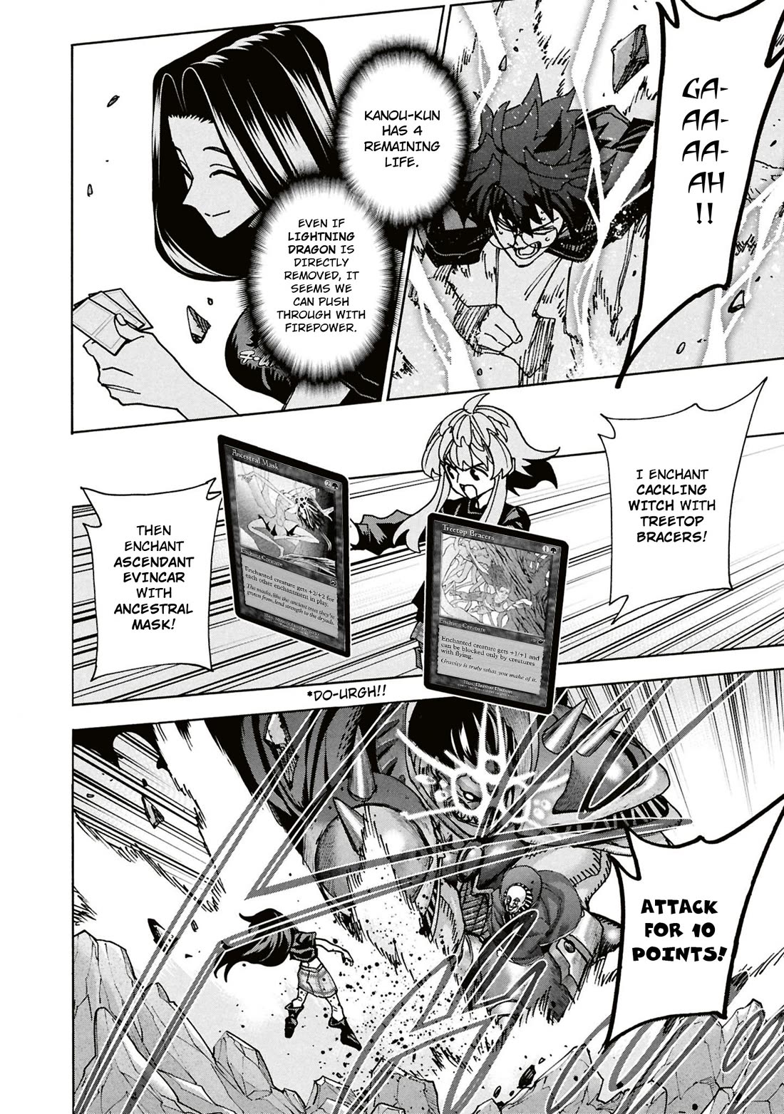 Destroy All of Humanity. It Can't Be Regenerated. Chapter 63 page 31 - Chapter 63: Our Ragnarok (Second Part)