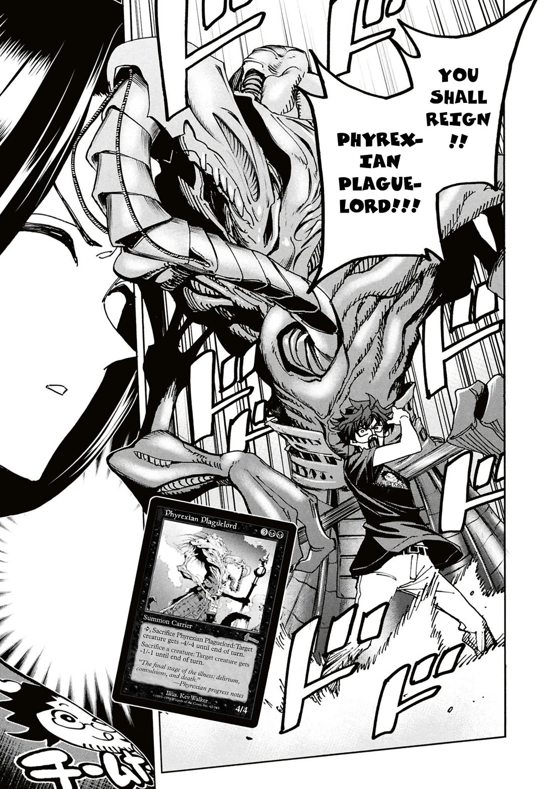 Destroy All of Humanity. It Can't Be Regenerated. Chapter 63 page 37 - Chapter 63: Our Ragnarok (Second Part)