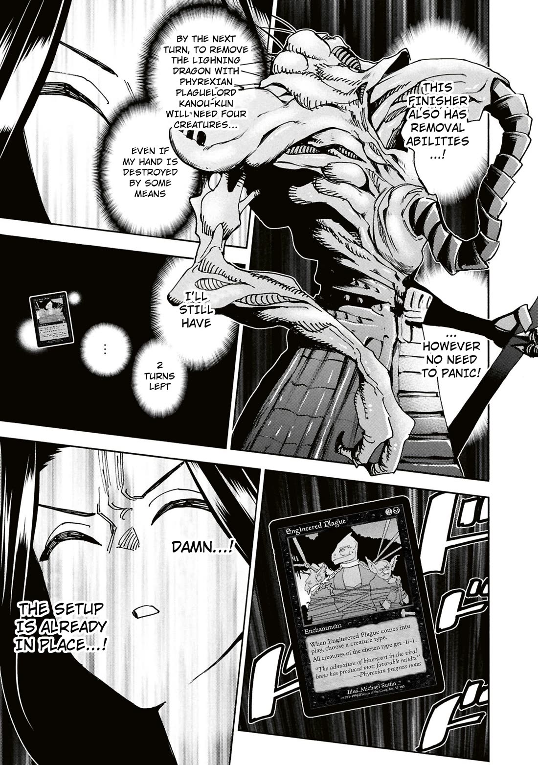 Destroy All of Humanity. It Can't Be Regenerated. Chapter 63 page 38 - Chapter 63: Our Ragnarok (Second Part)