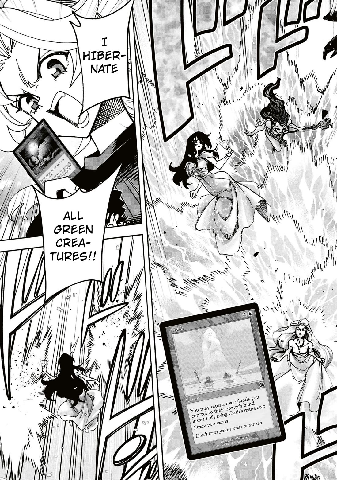 Destroy All of Humanity. It Can't Be Regenerated. Chapter 63 page 4 - Chapter 63: Our Ragnarok (Second Part)