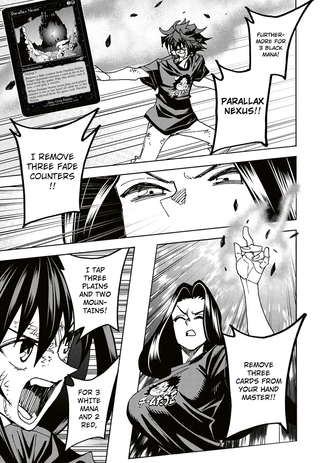 Destroy All of Humanity. It Can't Be Regenerated. Chapter 63 page 40 - Chapter 63: Our Ragnarok (Second Part)