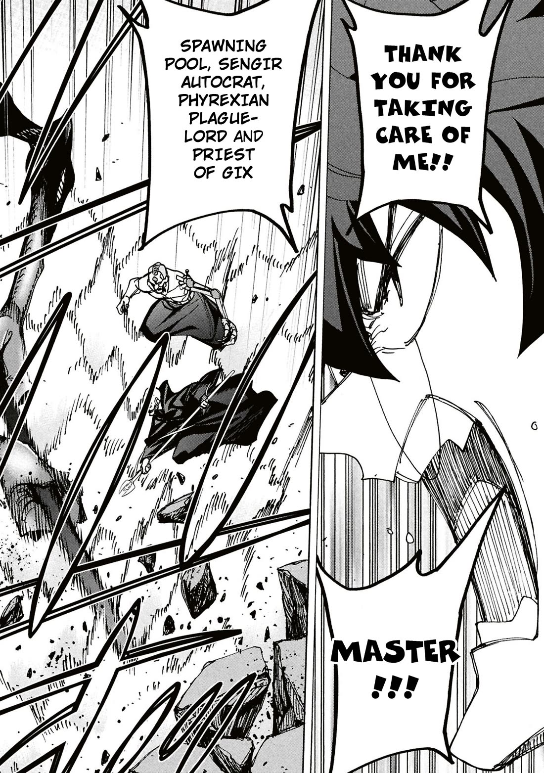 Destroy All of Humanity. It Can't Be Regenerated. Chapter 63 page 45 - Chapter 63: Our Ragnarok (Second Part)