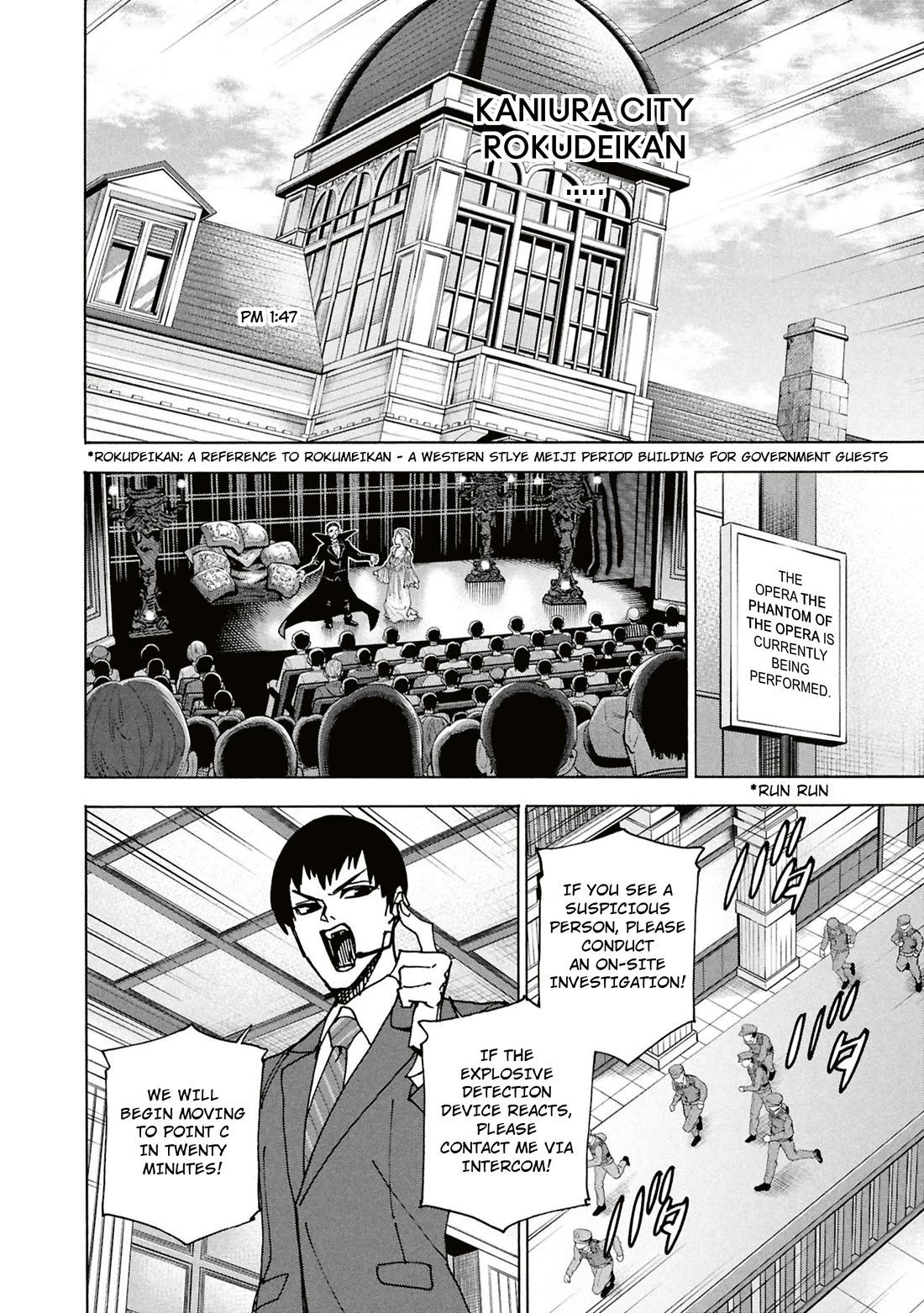 Destroy All of Humanity. It Can't Be Regenerated. Chapter 63 page 55 - Chapter 63: Our Ragnarok (Second Part)