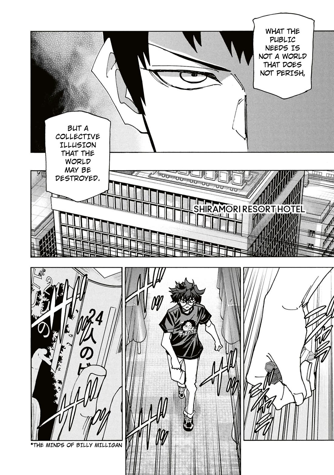 Destroy All of Humanity. It Can't Be Regenerated. Chapter 63 page 57 - Chapter 63: Our Ragnarok (Second Part)