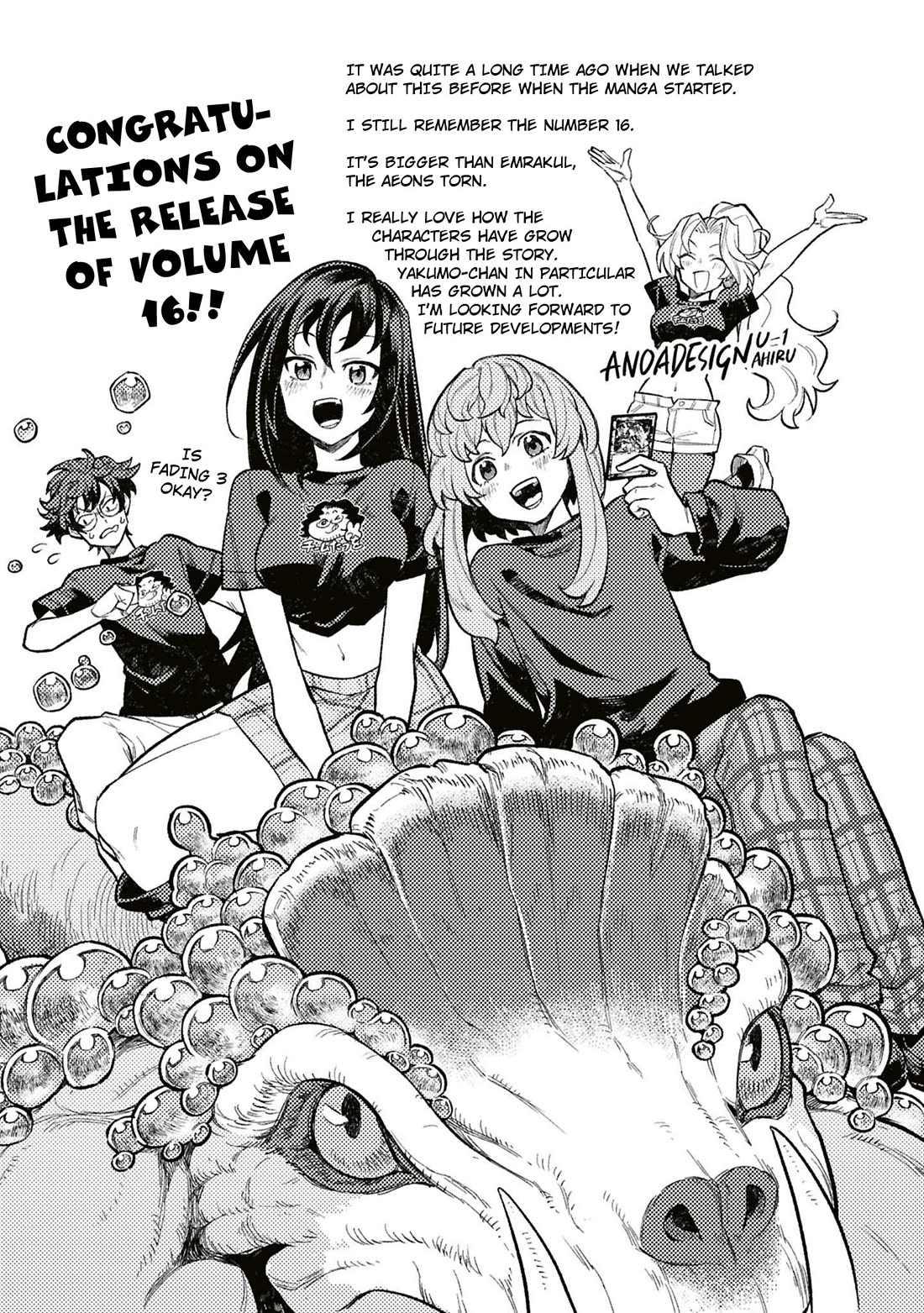 Destroy All of Humanity. It Can't Be Regenerated. Chapter 63 page 62 - Chapter 63: Our Ragnarok (Second Part)