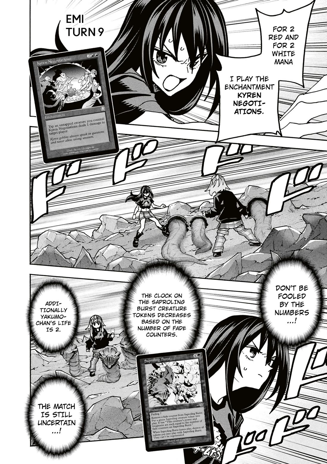 Destroy All of Humanity. It Can't Be Regenerated. Chapter 63 page 9 - Chapter 63: Our Ragnarok (Second Part)