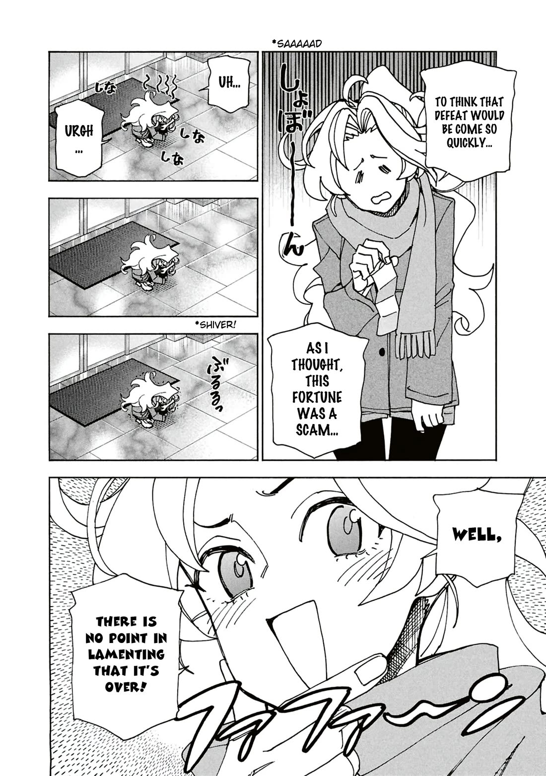 Destroy All of Humanity. It Can't Be Regenerated. Chapter 64 page 11 - Chapter 64: Our Tragedy