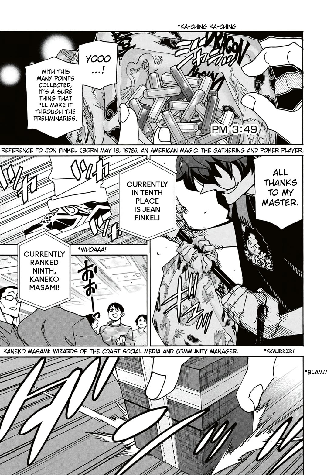 Destroy All of Humanity. It Can't Be Regenerated. Chapter 64 page 14 - Chapter 64: Our Tragedy