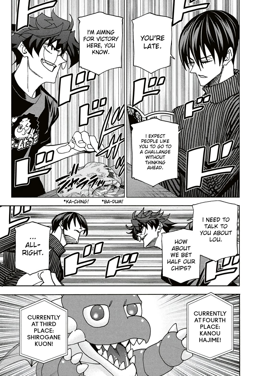 Destroy All of Humanity. It Can't Be Regenerated. Chapter 64 page 16 - Chapter 64: Our Tragedy