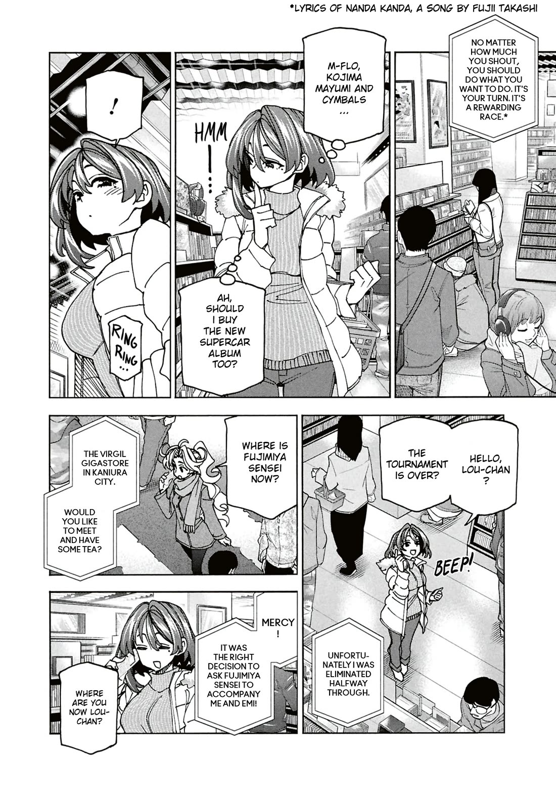Destroy All of Humanity. It Can't Be Regenerated. Chapter 64 page 19 - Chapter 64: Our Tragedy