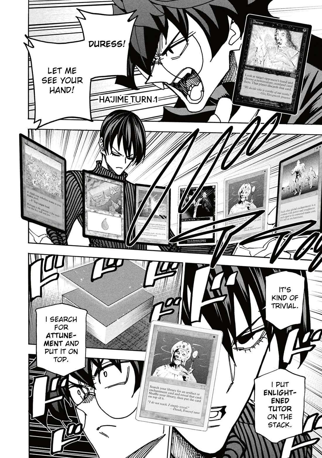 Destroy All of Humanity. It Can't Be Regenerated. Chapter 64 page 21 - Chapter 64: Our Tragedy