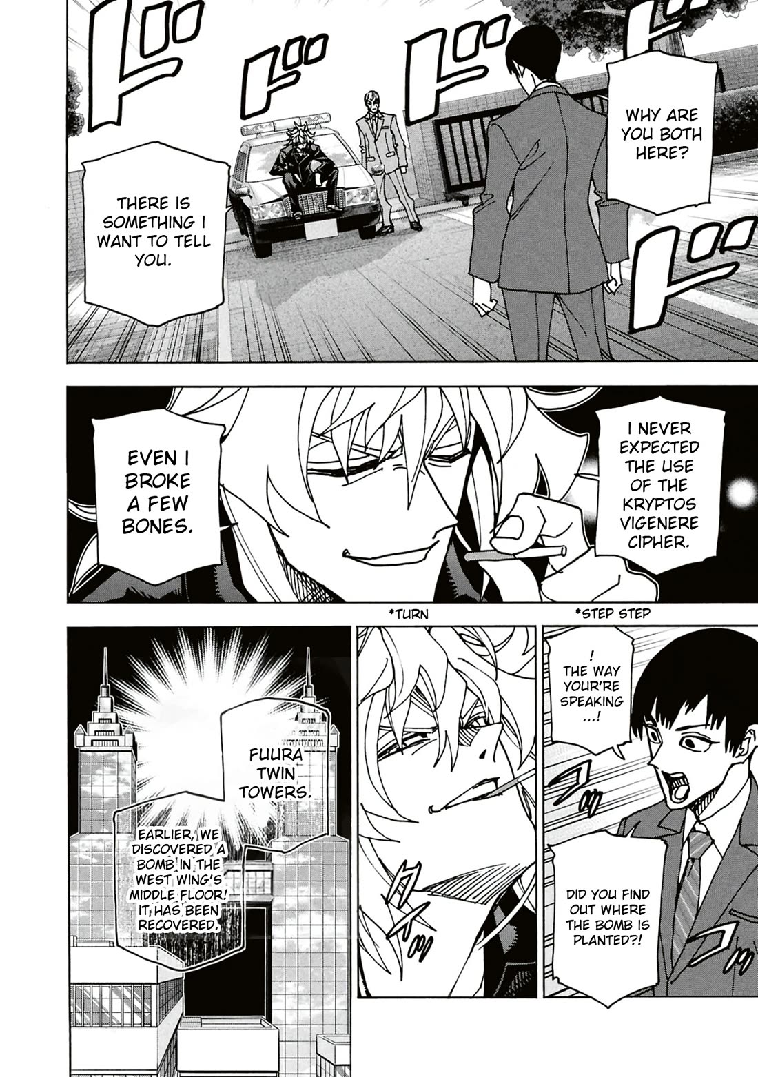 Destroy All of Humanity. It Can't Be Regenerated. Chapter 64 page 25 - Chapter 64: Our Tragedy