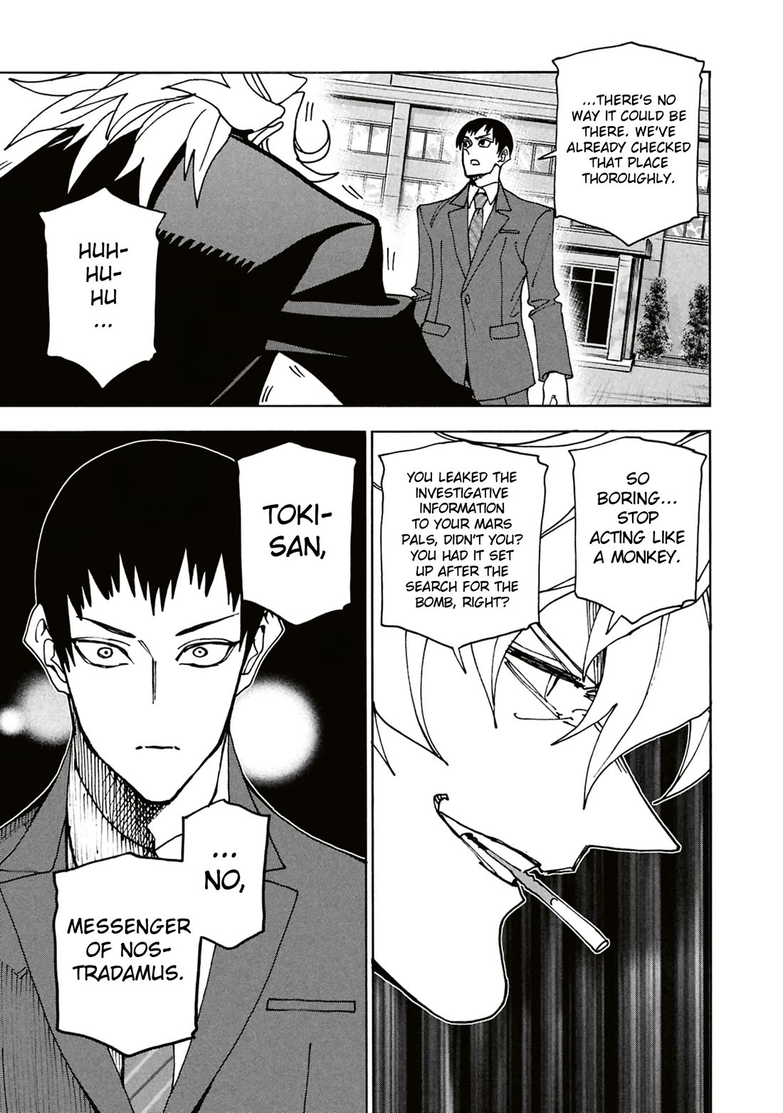 Destroy All of Humanity. It Can't Be Regenerated. Chapter 64 page 26 - Chapter 64: Our Tragedy