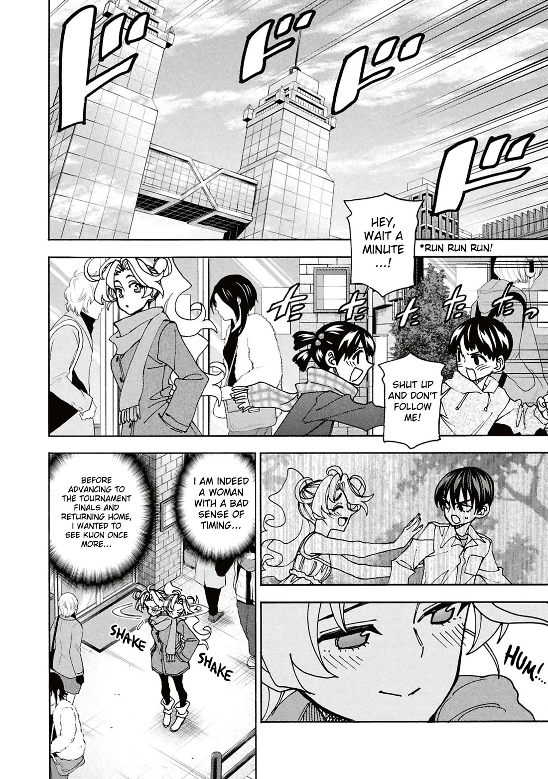 Destroy All of Humanity. It Can't Be Regenerated. Chapter 64 page 27 - Chapter 64: Our Tragedy