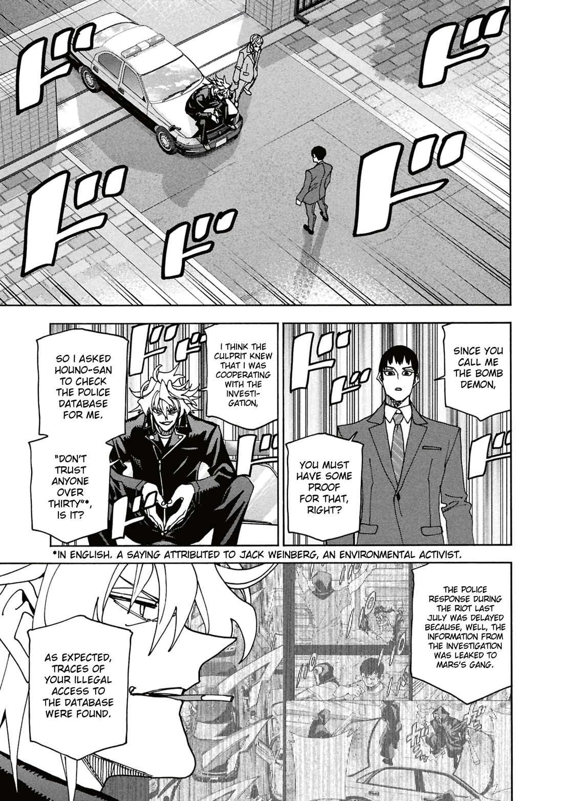 Destroy All of Humanity. It Can't Be Regenerated. Chapter 64 page 28 - Chapter 64: Our Tragedy