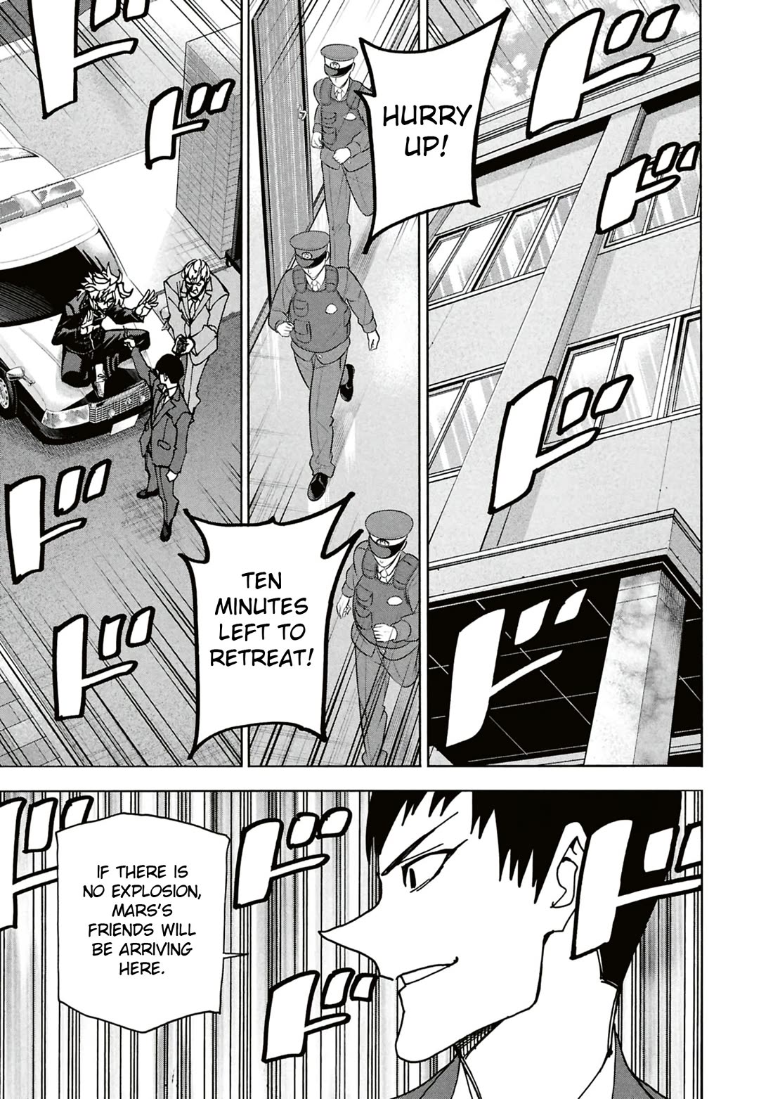 Destroy All of Humanity. It Can't Be Regenerated. Chapter 64 page 34 - Chapter 64: Our Tragedy