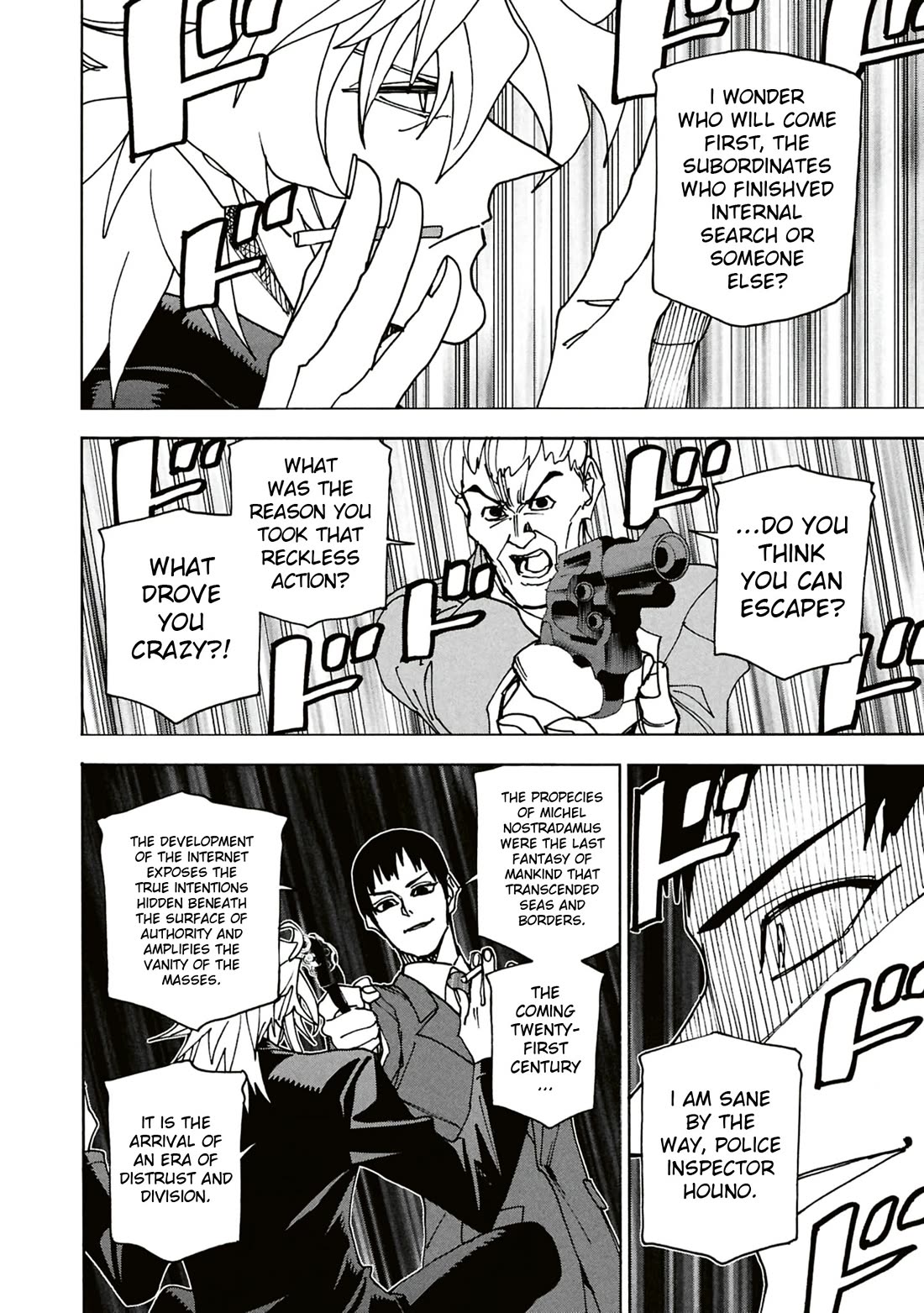 Destroy All of Humanity. It Can't Be Regenerated. Chapter 64 page 35 - Chapter 64: Our Tragedy