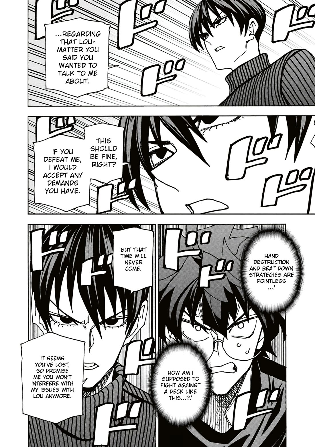 Destroy All of Humanity. It Can't Be Regenerated. Chapter 64 page 41 - Chapter 64: Our Tragedy