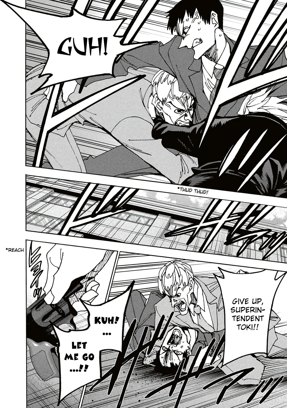 Destroy All of Humanity. It Can't Be Regenerated. Chapter 64 page 45 - Chapter 64: Our Tragedy