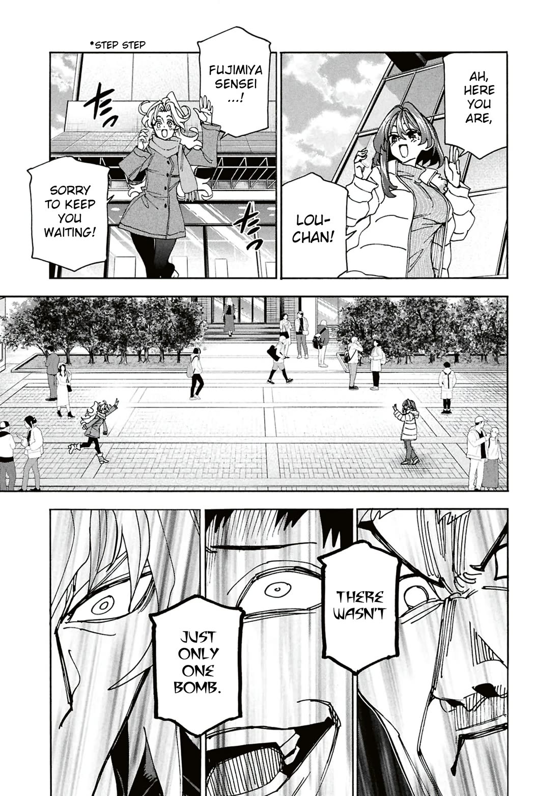 Destroy All of Humanity. It Can't Be Regenerated. Chapter 64 page 48 - Chapter 64: Our Tragedy