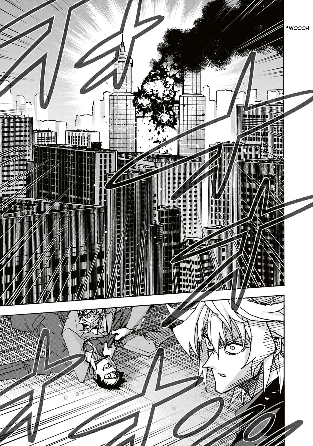 Destroy All of Humanity. It Can't Be Regenerated. Chapter 64 page 50 - Chapter 64: Our Tragedy