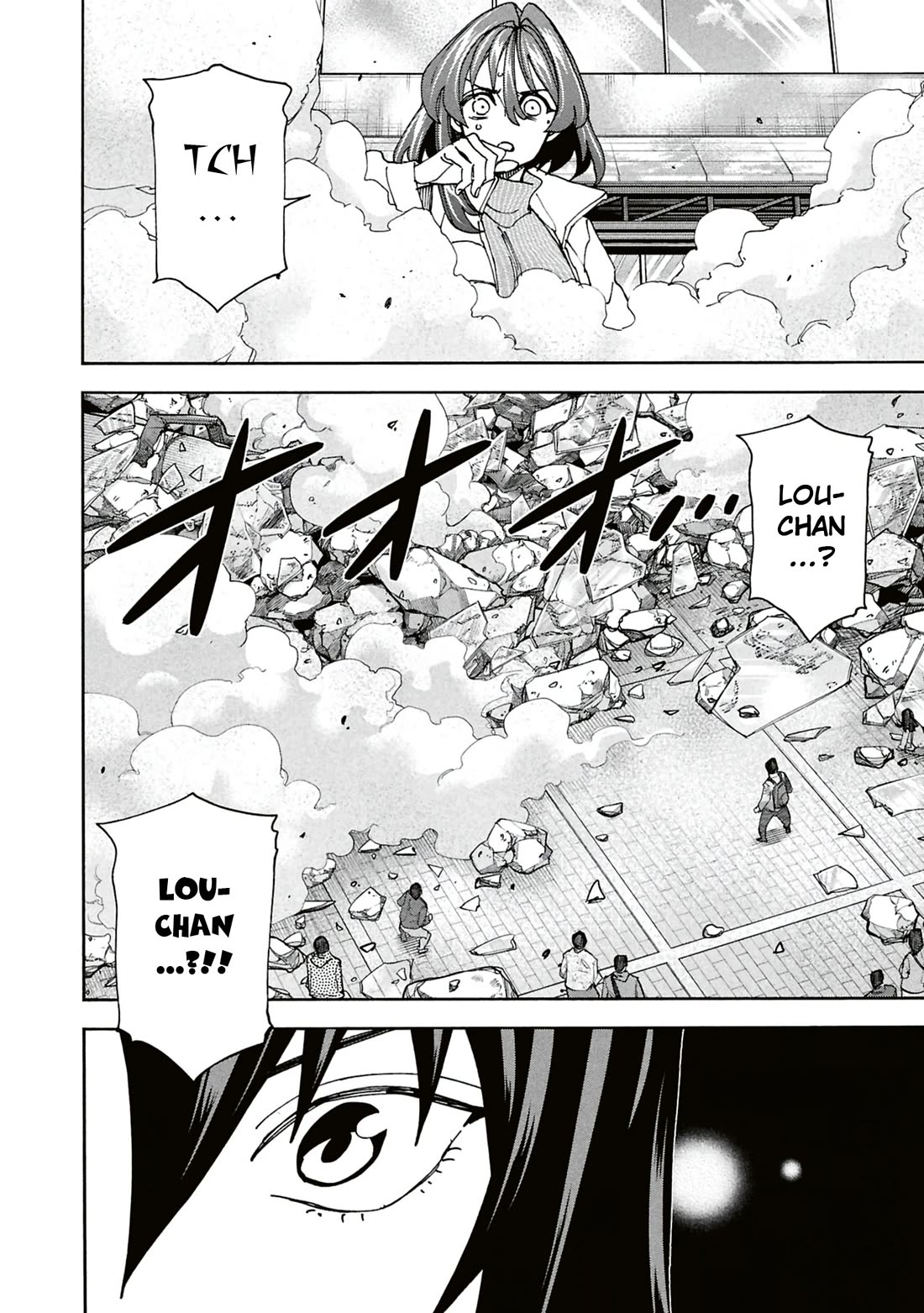 Destroy All of Humanity. It Can't Be Regenerated. Chapter 64 page 51 - Chapter 64: Our Tragedy