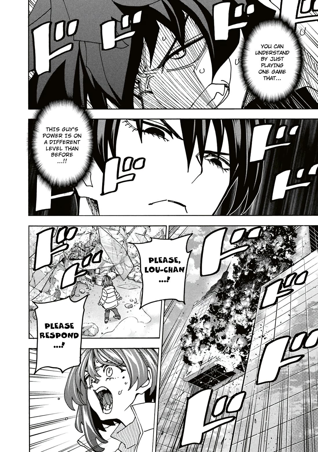 Destroy All of Humanity. It Can't Be Regenerated. Chapter 64 page 53 - Chapter 64: Our Tragedy