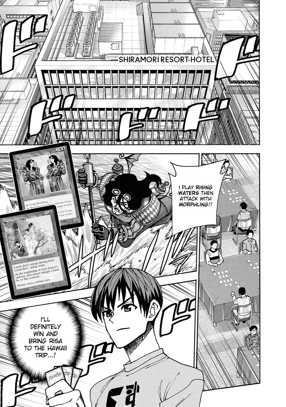 Destroy All of Humanity. It Can't Be Regenerated. Chapter 64 page 6 - Chapter 64: Our Tragedy