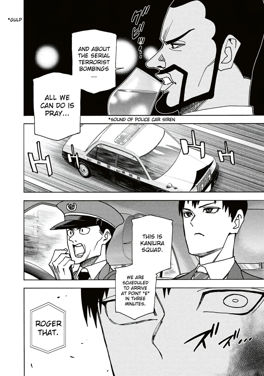 Destroy All of Humanity. It Can't Be Regenerated. Chapter 64 page 9 - Chapter 64: Our Tragedy