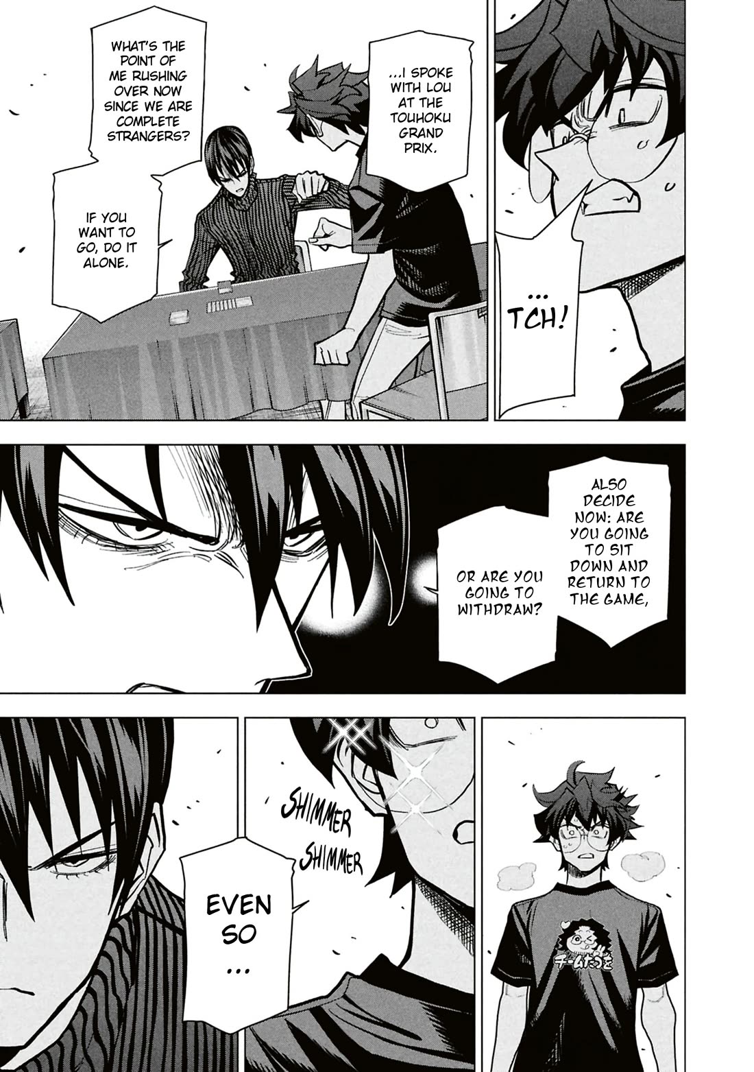 Destroy All of Humanity. It Can't Be Regenerated. Chapter 65 page 10 - Chapter 65: Our Discord