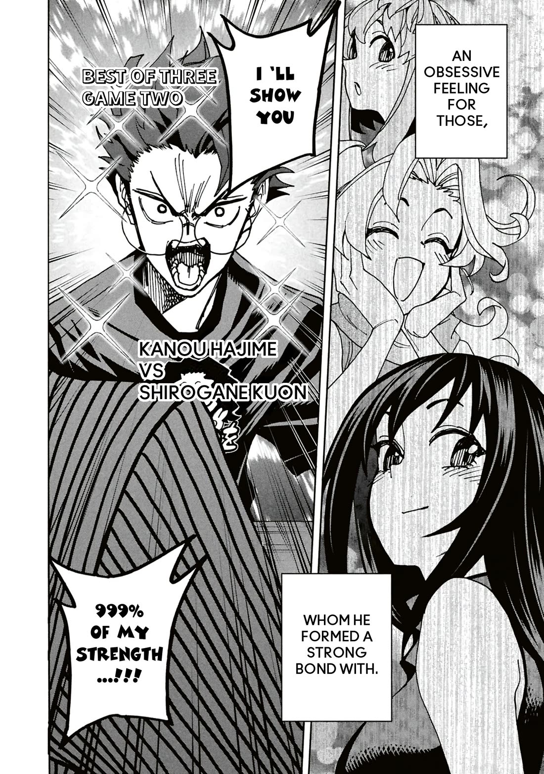 Destroy All of Humanity. It Can't Be Regenerated. Chapter 65 page 13 - Chapter 65: Our Discord