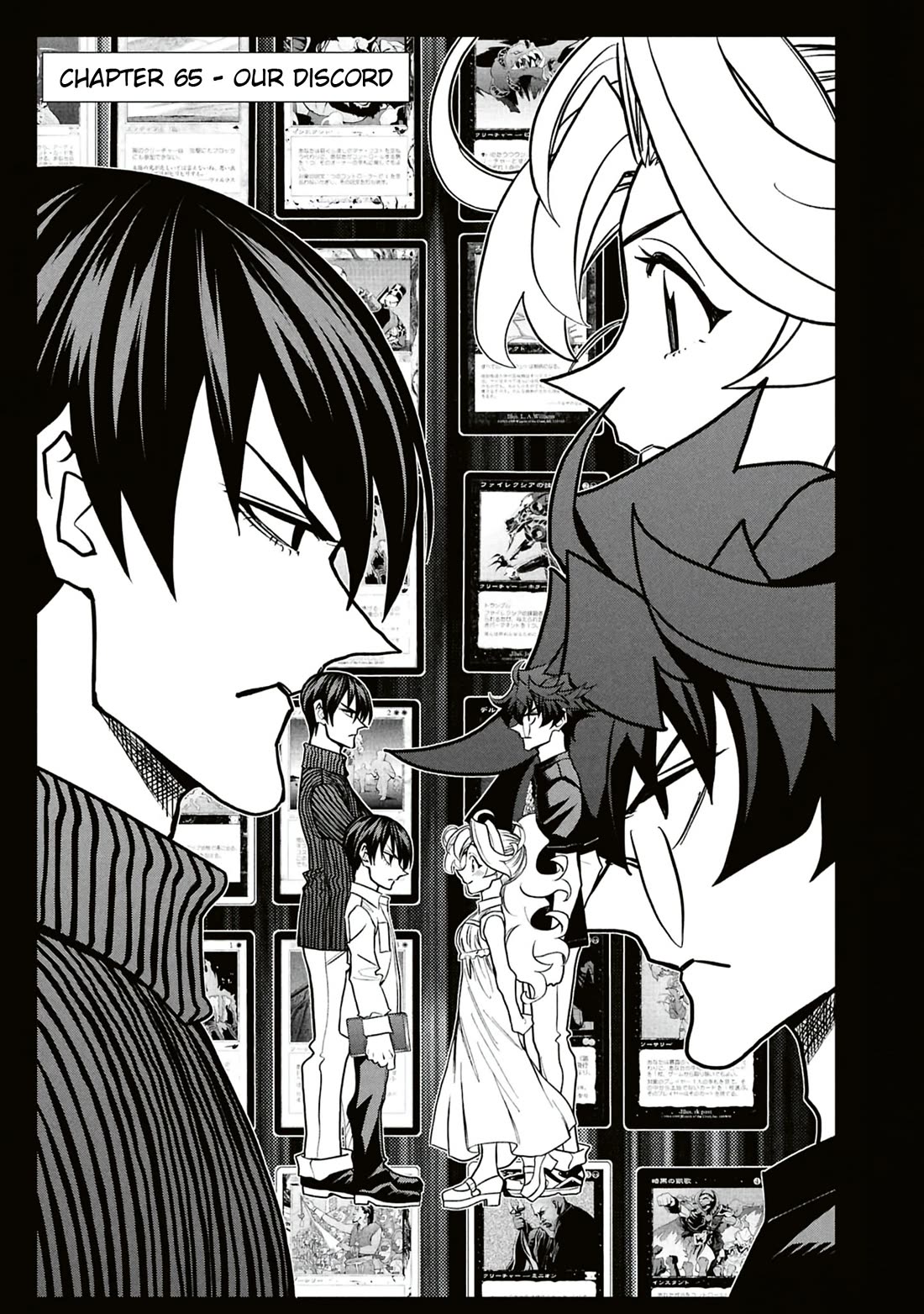 Destroy All of Humanity. It Can't Be Regenerated. Chapter 65 page 14 - Chapter 65: Our Discord