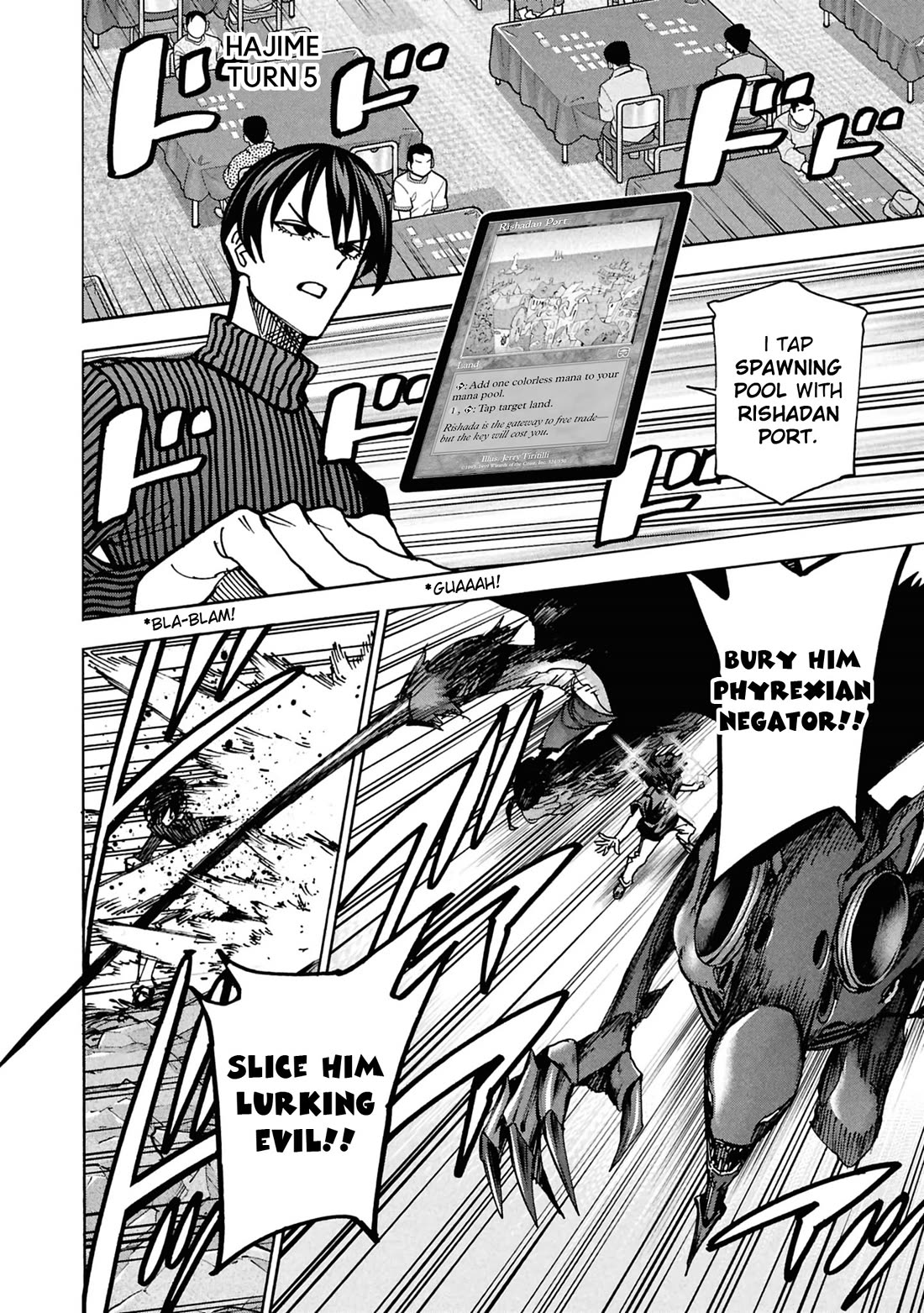 Destroy All of Humanity. It Can't Be Regenerated. Chapter 65 page 15 - Chapter 65: Our Discord