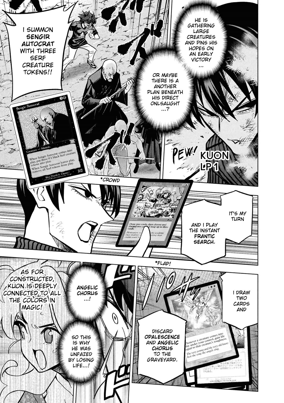Destroy All of Humanity. It Can't Be Regenerated. Chapter 65 page 16 - Chapter 65: Our Discord