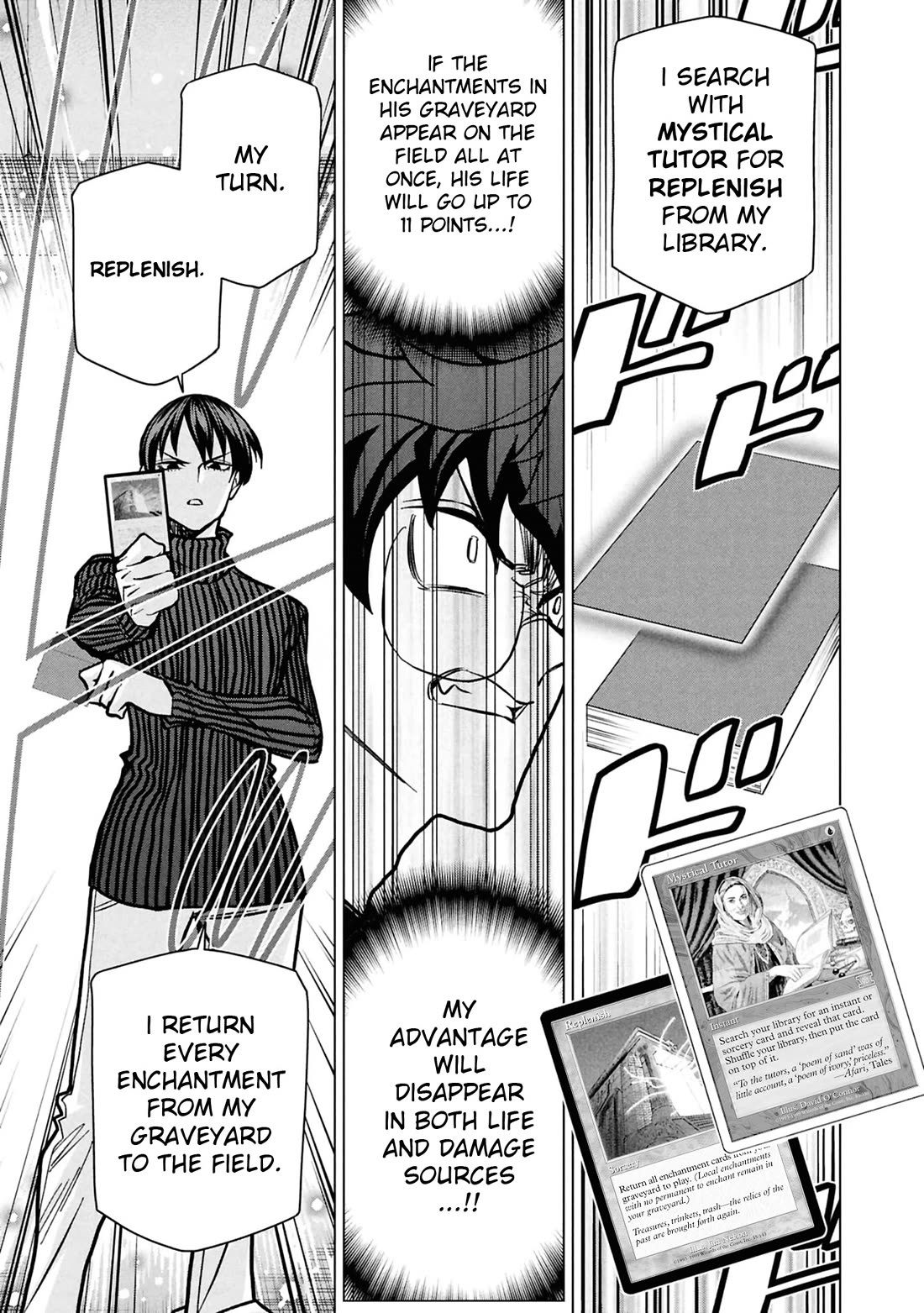 Destroy All of Humanity. It Can't Be Regenerated. Chapter 65 page 18 - Chapter 65: Our Discord