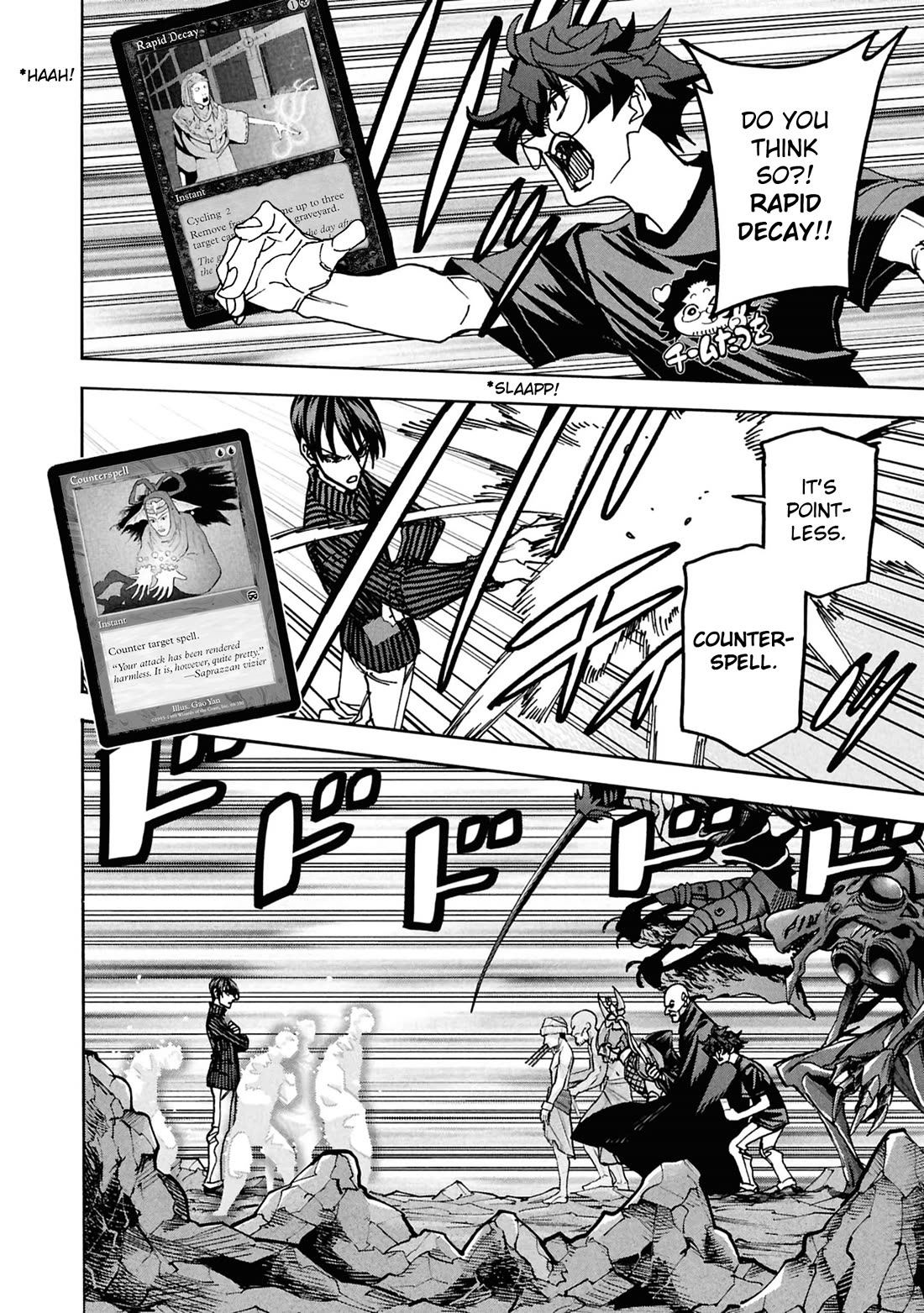 Destroy All of Humanity. It Can't Be Regenerated. Chapter 65 page 19 - Chapter 65: Our Discord
