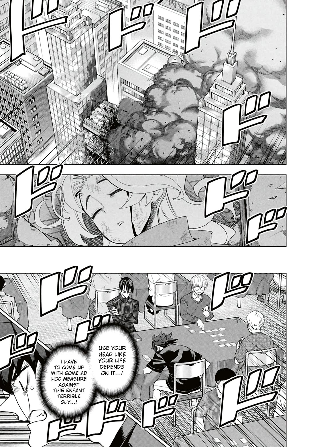 Destroy All of Humanity. It Can't Be Regenerated. Chapter 65 page 2 - Chapter 65: Our Discord