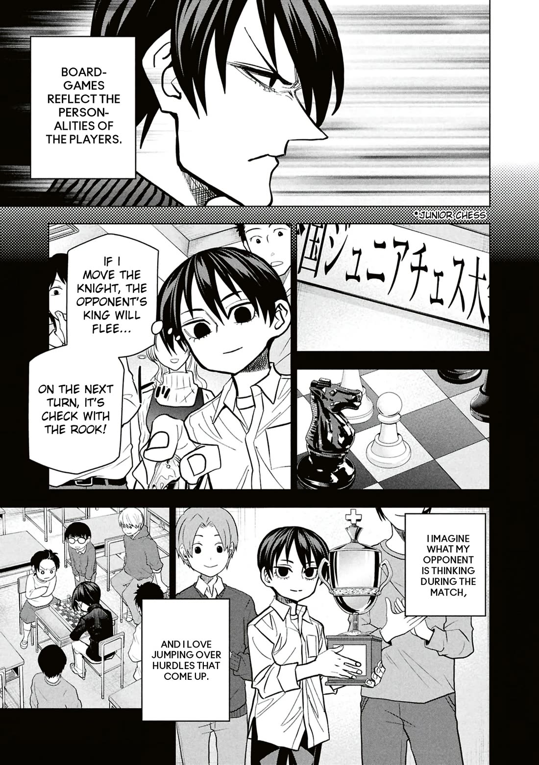 Destroy All of Humanity. It Can't Be Regenerated. Chapter 65 page 20 - Chapter 65: Our Discord