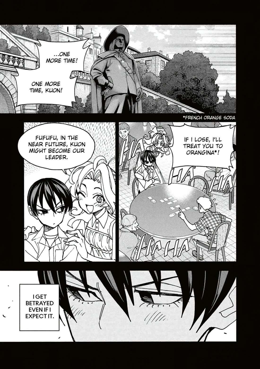 Destroy All of Humanity. It Can't Be Regenerated. Chapter 65 page 22 - Chapter 65: Our Discord