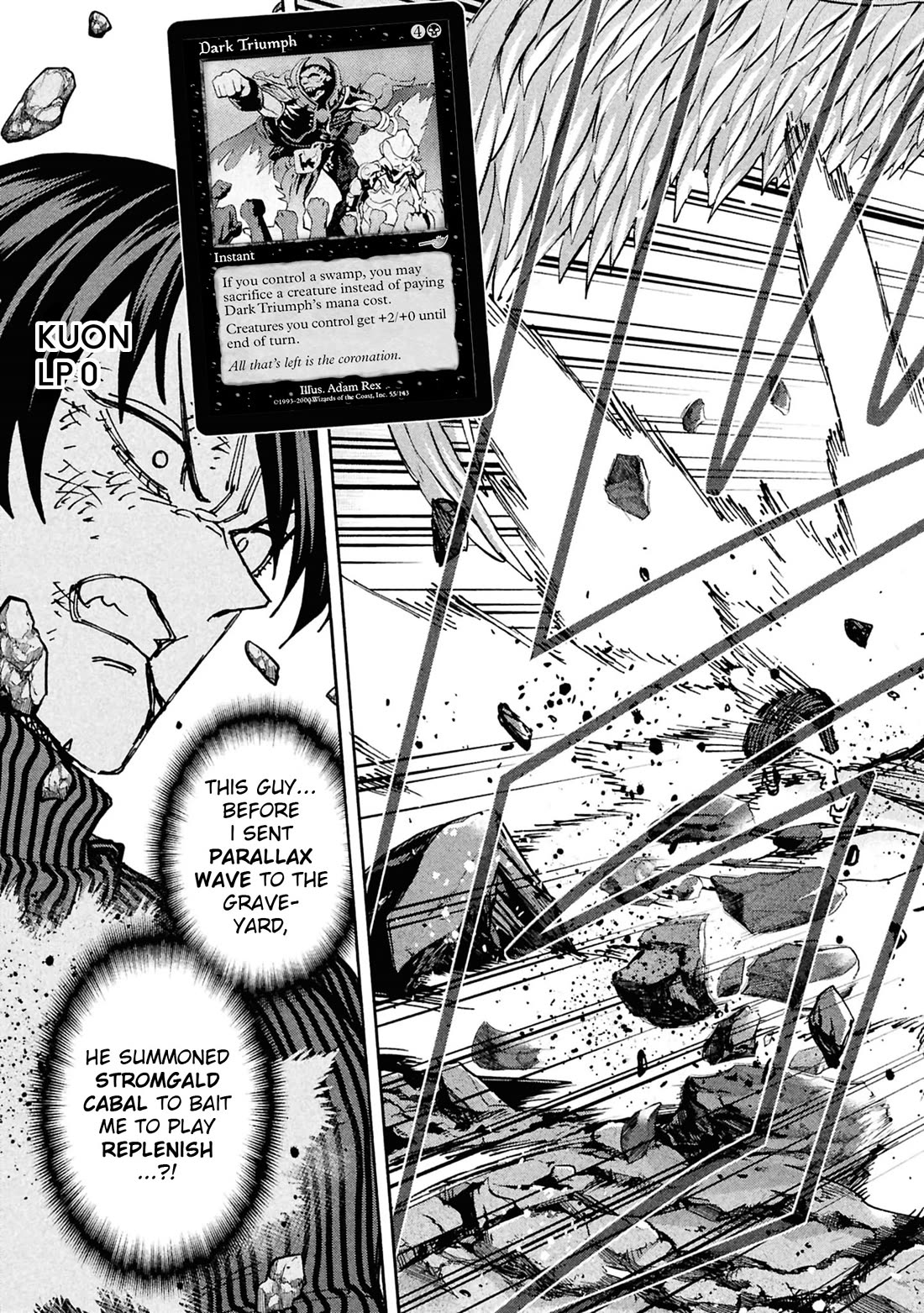 Destroy All of Humanity. It Can't Be Regenerated. Chapter 65 page 30 - Chapter 65: Our Discord