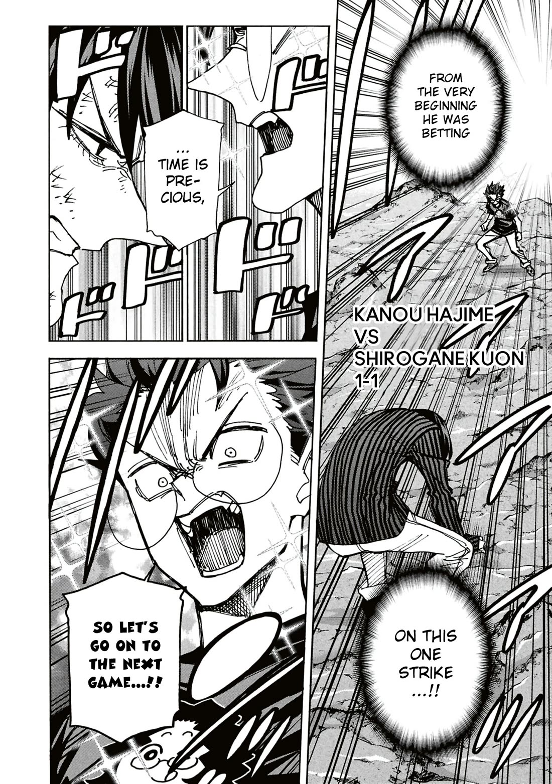 Destroy All of Humanity. It Can't Be Regenerated. Chapter 65 page 31 - Chapter 65: Our Discord